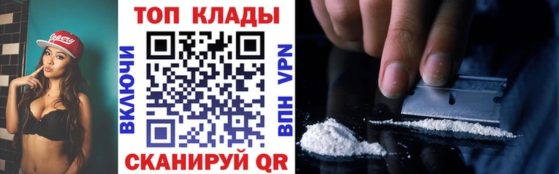 Все наркотики Октябрьск Кетамин  ГАШИШ  СК  АМФЕТАМИН 