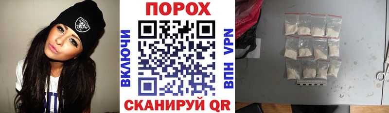 Amphetamine 97%  Октябрьск 