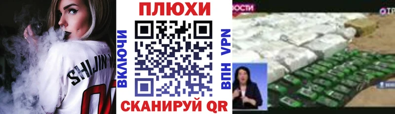 ГАШИШ Ice-O-Lator наркотики Октябрьск