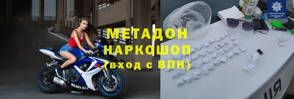 амф Горняк