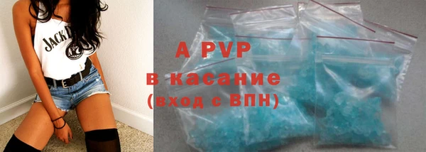 MDMA Горно-Алтайск