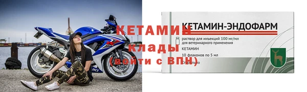 амф Горняк