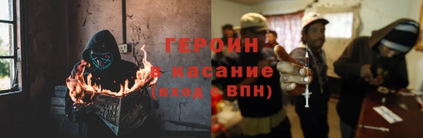 дживик Чегем