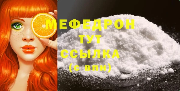 кокаин Чекалин