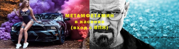 кокаин Чекалин