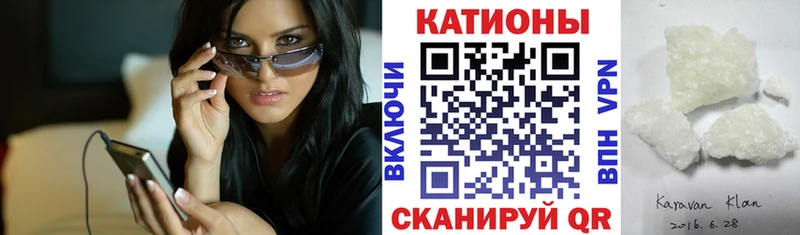 МЯУ-МЯУ mephedrone  магазин продажи наркотиков  Октябрьск 