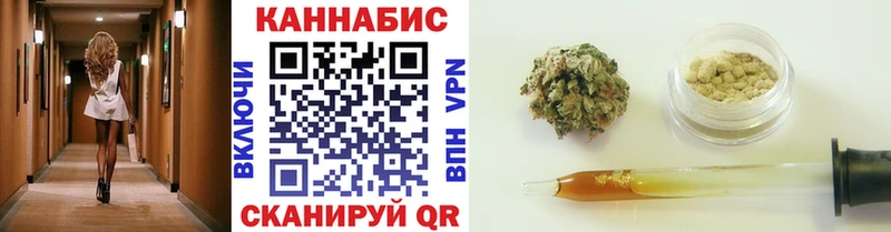 Бошки марихуана SATIVA & INDICA  площадка состав  Октябрьск 